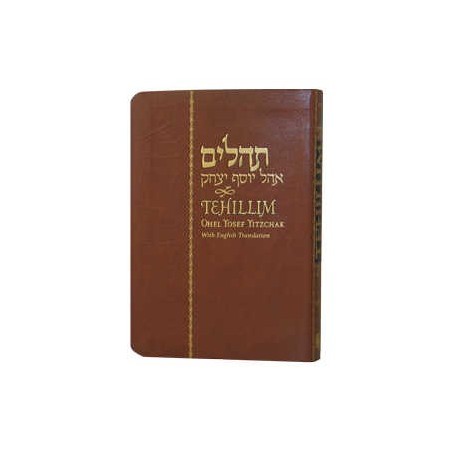 English Tehillim Ohel Yosef Yitzchak - Flexi Cover | Books | Judaica