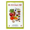 Blessing Card Laminated | Books | Judaica