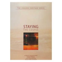 Staying the Course | Books | Judaica
