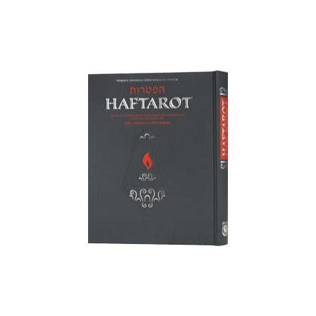 Sefer Haftarot with an Interpolated English Transl | Books | Judaica