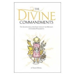 The Divine Commandments | Books | Judaica