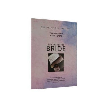 Majestic Bride - Lecha Dodi 5689 & 5714 | Books | Judaica