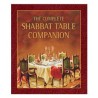 Complete Shabbat Table Companion H/C 5 x 6 | Books | Judaica