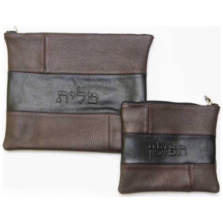 Multi-Textured Personalized Tallit & Tefillin Bag  | Tefillin & Access
