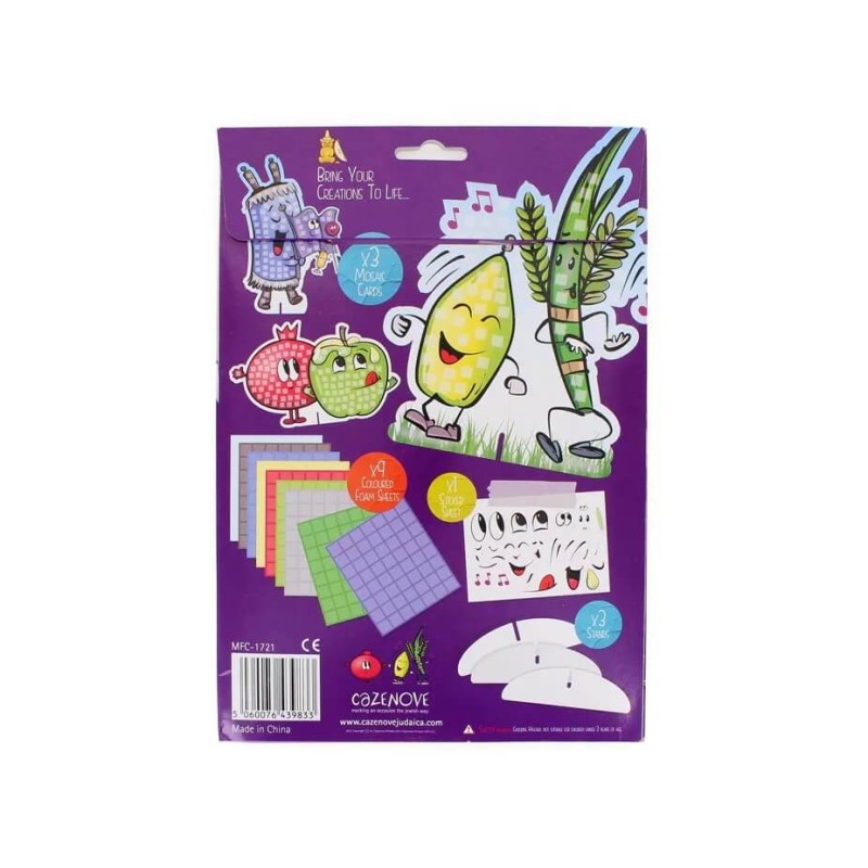 New Year & Sukkot Mosaic Art Set | Rosh Hashanah | Judaica