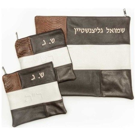 Two Toned Multi-Textured Personalized Tallit & Tef | Tefillin & Access
