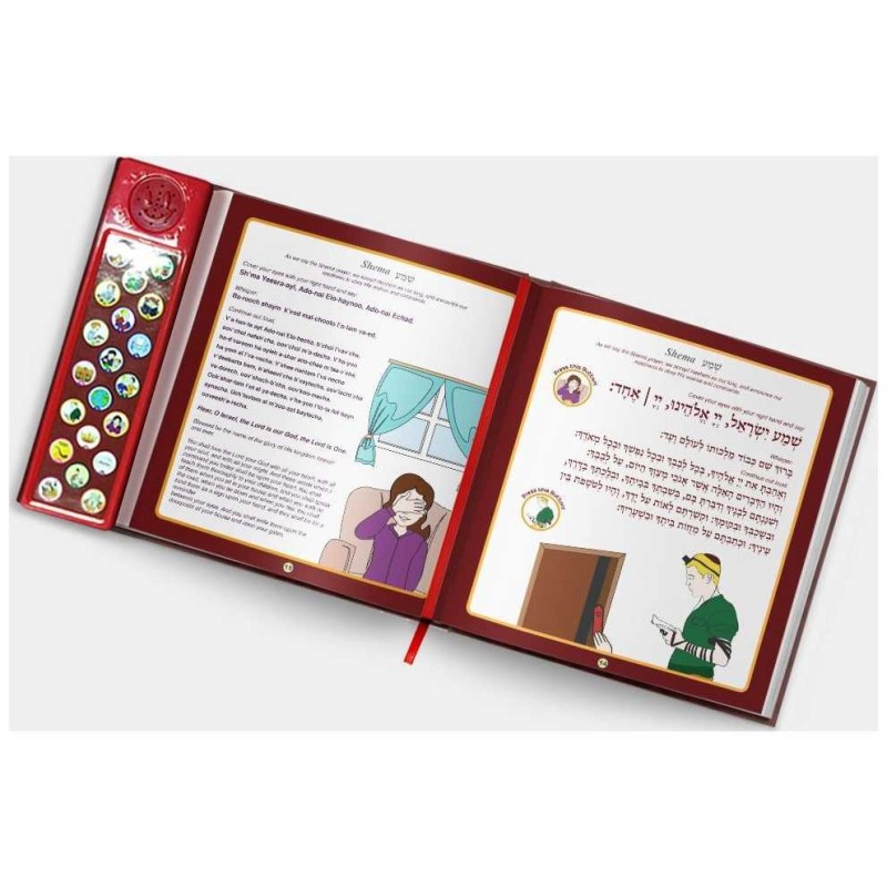 Laminated Hardcover Sing-Along Talking Siddur with | Books | Judaica