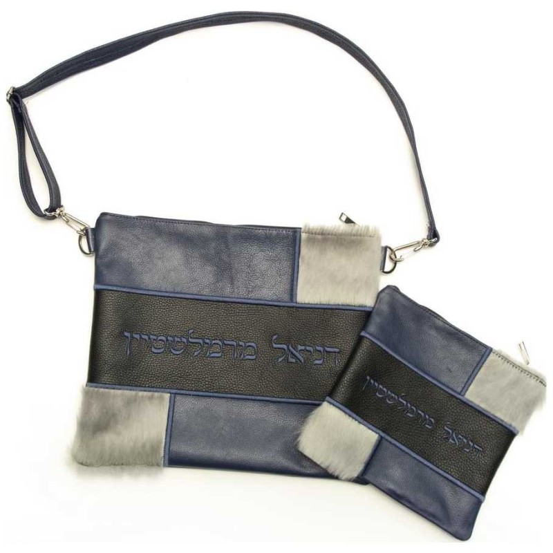 Fur Collection Multi-Textered Leather Personalized | Tefillin & Access