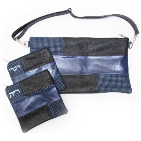 Two Toned Multi-Textured Personalized Tallit & Tef | Tefillin & Access