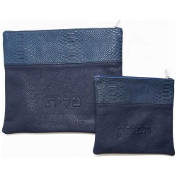 Two Toned Multi-Textured Personalized Tallit & Tef | Tefillin & Access