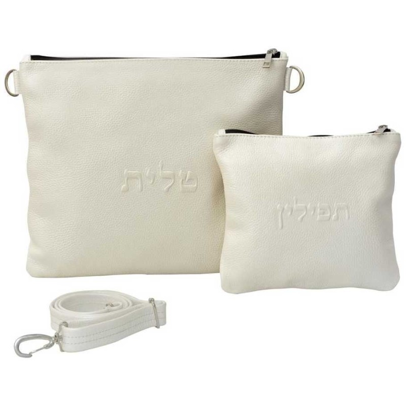 Monochromatic Personalized Tallit & Tefillin Bag S | Tefillin & Access