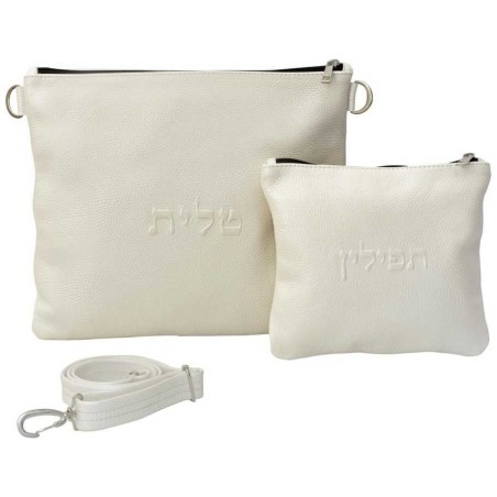Monochromatic Personalized Tallit & Tefillin Bag S | Tefillin & Access