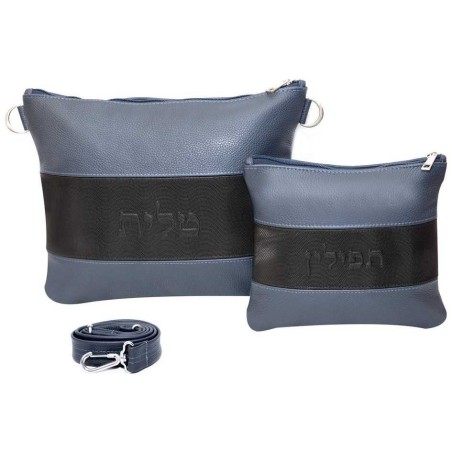 Multi-Textured Personalized Tallit & Tefillin Bag  | Tefillin & Access