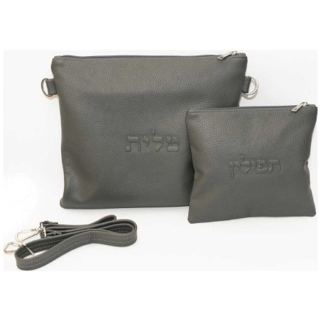 Monochromatic Personalized Tallit & Tefillin Bag S | Tefillin & Access