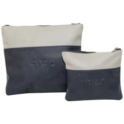 Two Toned Multi-Textured Personalized Tallit & Tef | Tefillin & Access