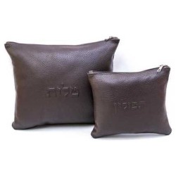 Monochromatic Personalized Tallit & Tefillin Bag S | Tefillin & Access