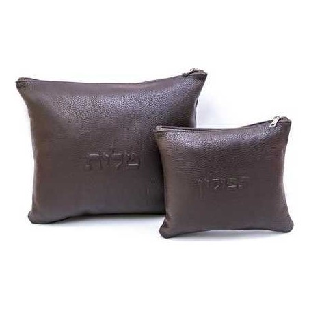 Monochromatic Personalized Tallit & Tefillin Bag S | Tefillin & Access