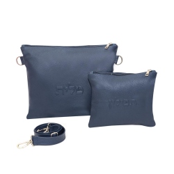 Monochromatic Personalized Tallit & Tefillin Bag S | Tefillin & Access