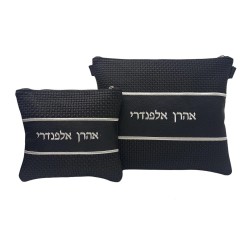 Multi-Textured Personalized Tallit & Tefillin Bag  | Tefillin & Access