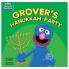 Grover's Hanukkah Party | Books | Judaica