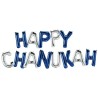 Happy Chanukah Letter Balloons - Silver and Blue | Hanukkah | Judaica