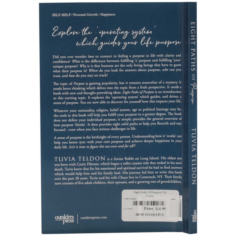 Eight Paths of Purpose - Paperback | Books | Judaica