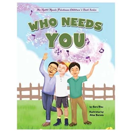 Who Needs You | Books | Judaica