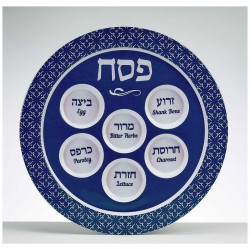 Classic Design Melamine Seder Plate | Passover | Judaica