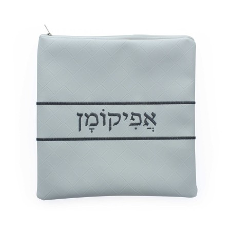 Leatherette Afikoman Bag | Passover | Judaica
