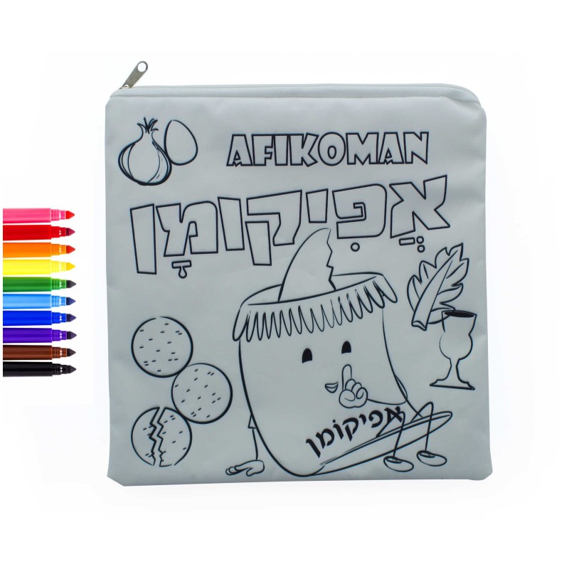 Color Your Own Afikoman Bag | Passover | Judaica
