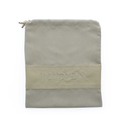 Drawstring Afikoman Bag | Passover | Judaica