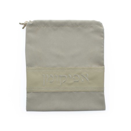 Drawstring Afikoman Bag | Passover | Judaica