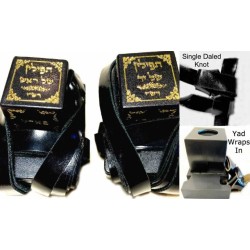 Tefillin - Chabad Size with Arizal Script | Tefillin & Accessories | J
