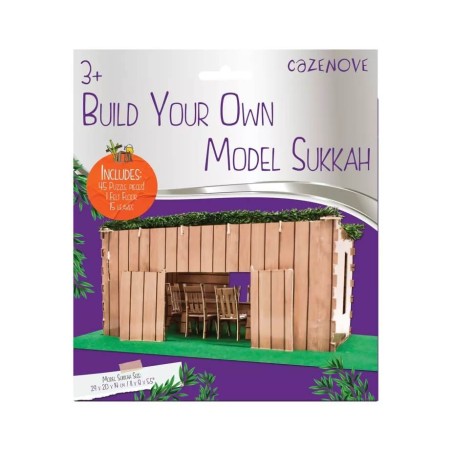Build Your Own Sukkah | Sukkot | Judaica