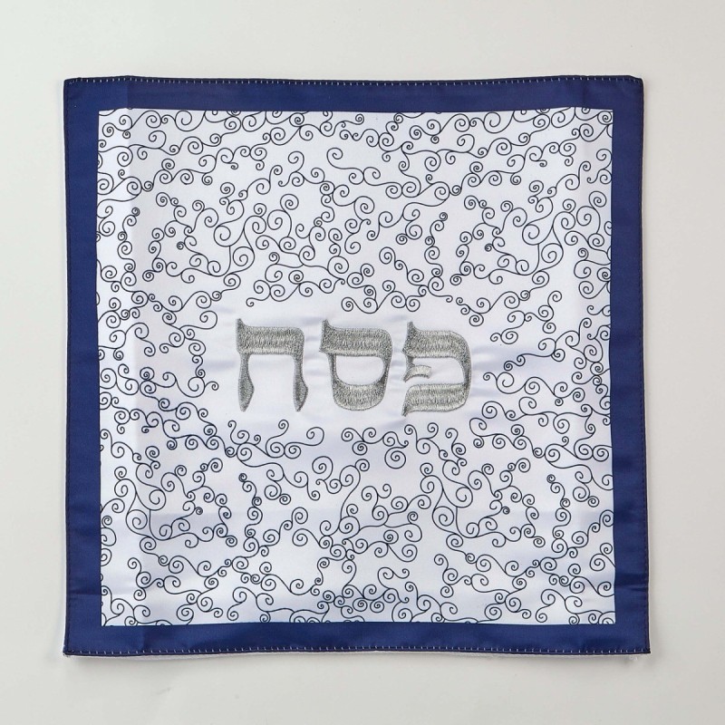 Embroidered "White Curlicues" Matzah Cover | Passover | Judaica