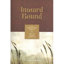 Inward Bound | Books | Judaica