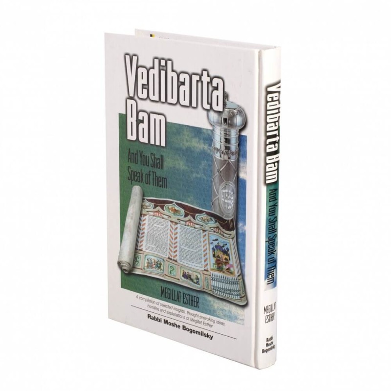 Vedibarta Bam: Megillas Esther | Purim | Judaica