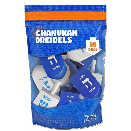 Blue & White Medium Wood Dreidels - 10 pack | Hanukkah | Judaica