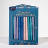 Deluxe Chanukah Candles - Simplicity Colors | Hanukkah | Judaica
