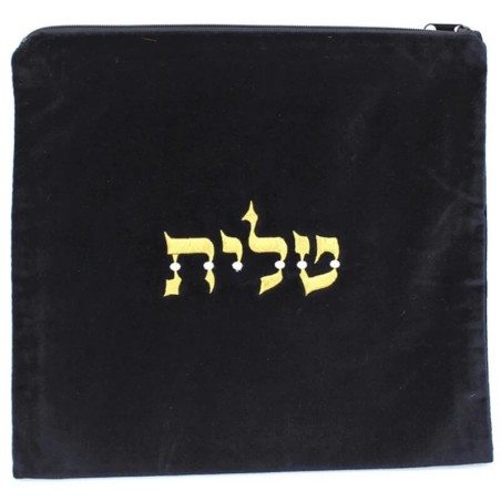Velvet Tallit and Tefillin Bag - Navy | Tallit/Tallis | Judaica