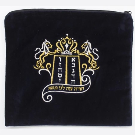 Lions of Judah Tallit & Tefillin Bag - Black | Tallit/Tallis | Judaica