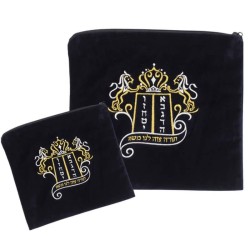 Lions of Judah Tallit & Tefillin Bag - Black | Tallit/Tallis | Judaica