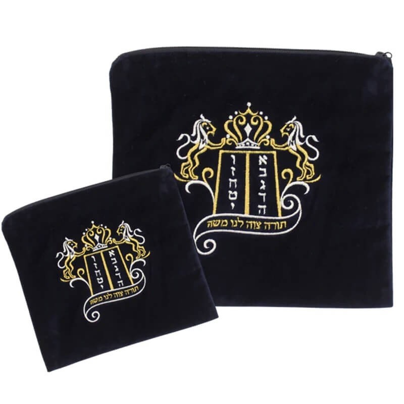 Lions of Judah Tallit & Tefillin Bag - Navy | Tallit/Tallis | Judaica