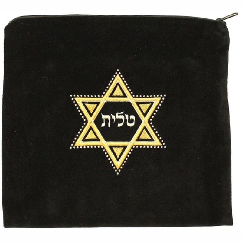 Embroidered Star of David Tallit and Tefillin Bag  | Tallit/Tallis | J