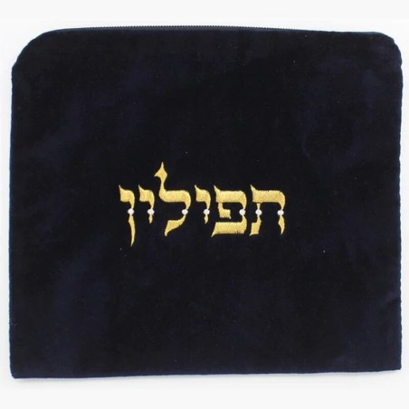 Velvet Tallit and Tefillin Bag - Black | Tallit/Tallis | Judaica