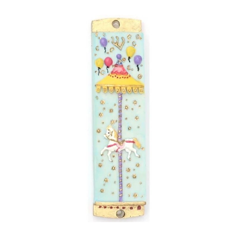 Blue Carousel Mezuzah Case | Mezuzahs | Judaica