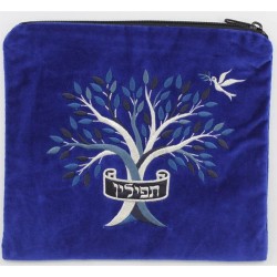 Tree of Life Tallit and Tefillin Bag - Royal Blue | Tallit/Tallis | Ju