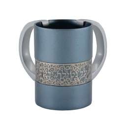 Metal Cutout Netilat Yadayim Cup - Gray and Silver | Washing Cups | Ju