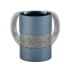 Metal Cutout Netilat Yadayim Cup - Gray and Silver | Washing Cups | Ju