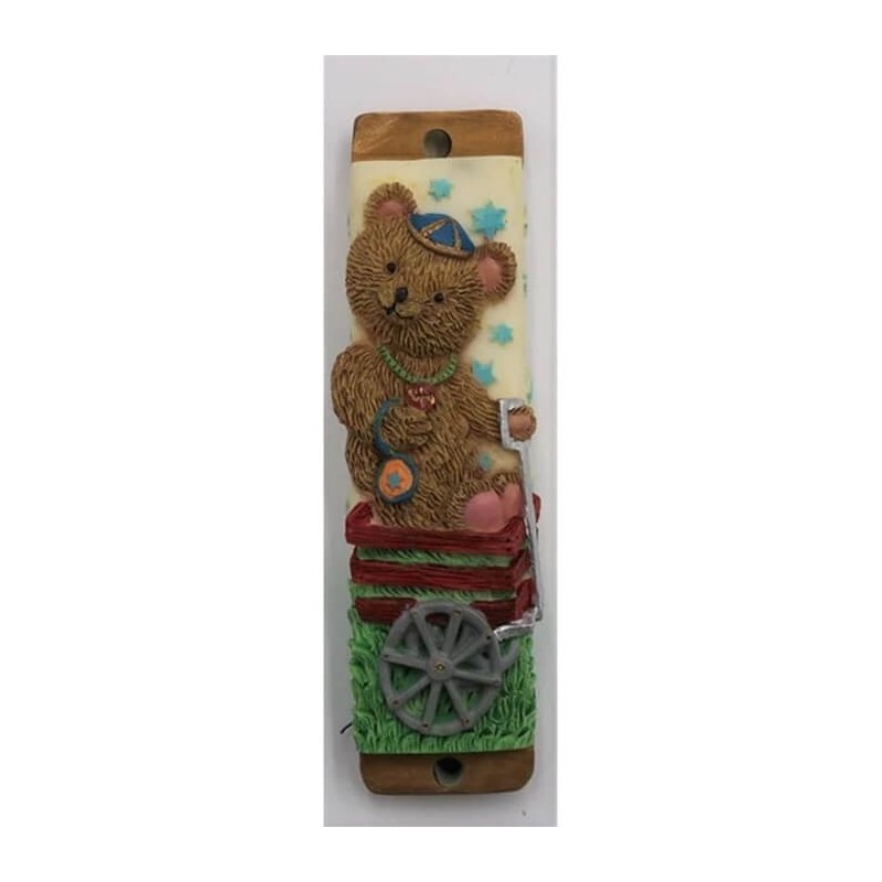 Teddy Bear Mezuzah Case | Mezuzahs | Judaica